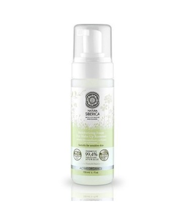 GEL DUCHA COCO y VAINILLA 950ml. sante GEL DUCHA COCO y VAINILLA 950ml. sante