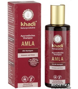 CHAMPU AMLA BRILLOyVOLUMEN AYURVeDICO 210ml. khadi