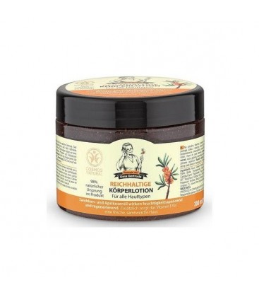 CREMA CORPORAL HIDRATANTE 300ml. oma gertrude