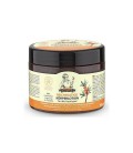 CREMA CORPORAL HIDRATANTE 300ml. oma gertrude