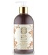 JABoN MANOS NUTRITIVO 500ml. natura siberica